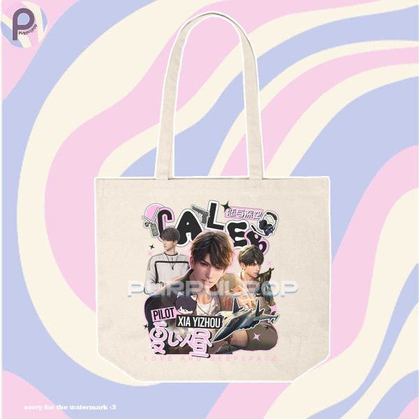 Caleb Love and Deepspace Y2K Cute Tote Bag