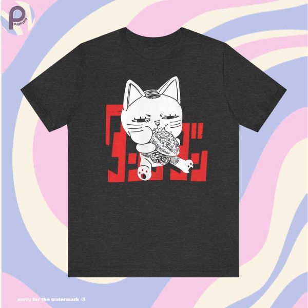 Turbo Granny Dandadan Cat Shirt