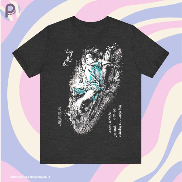 Yuta Okkotsu Jujutsu Kaisen Shirt