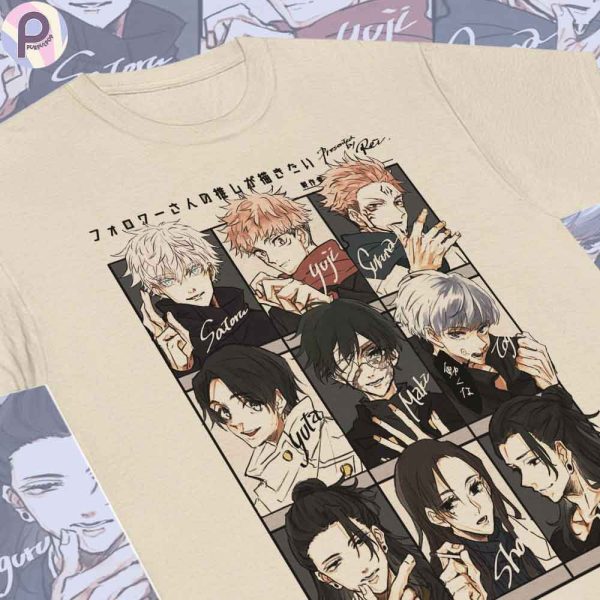 Jujutsu Kaisen Art Anime Manga Shirt