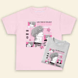 Yeo Taeju Low Tide In Twilight File Exe Shirt