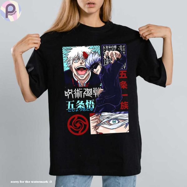 JJK Master Gojo Satoru Shirt