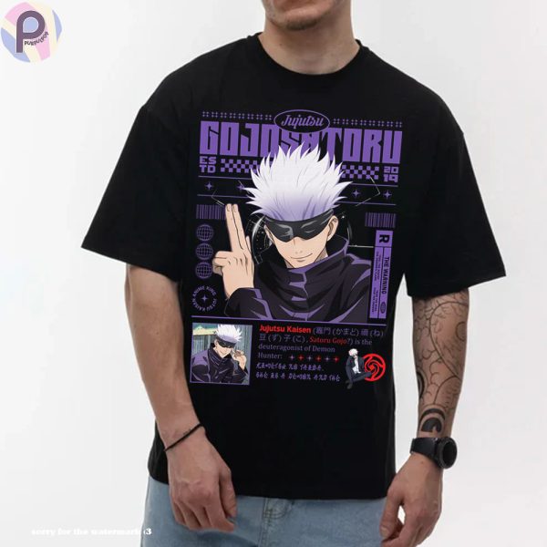 Yuta Okkotsu Jujutsu Kaisen JJK Shirt