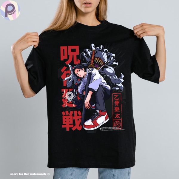 Yuta Okkotsu Jujutsu Kaisen JJK Shirt