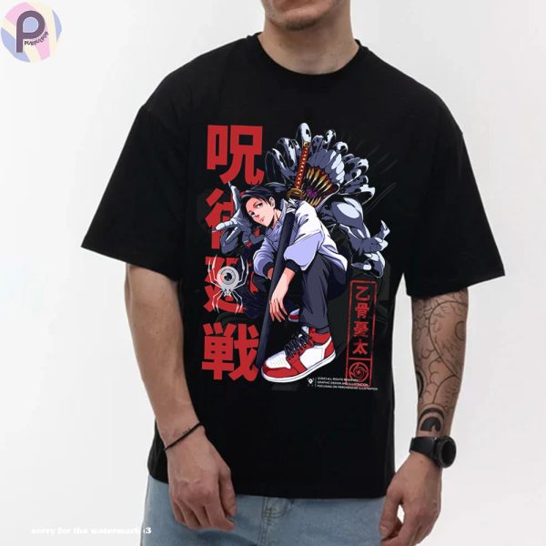 Yuta Okkotsu Jujutsu Kaisen JJK Shirt