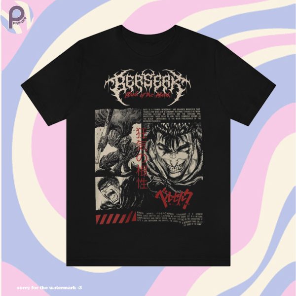 Berserk Heavy Metal Anime Manga Shirt