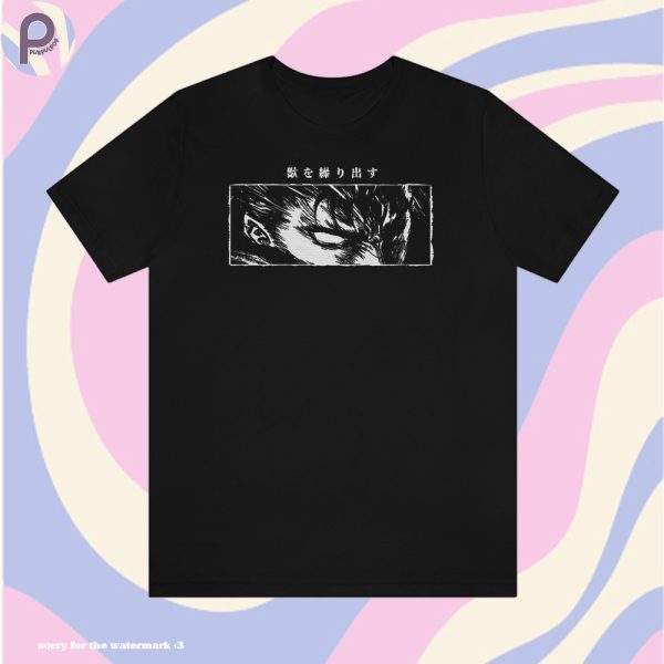 Berserk Guts Anime Manga Shirt