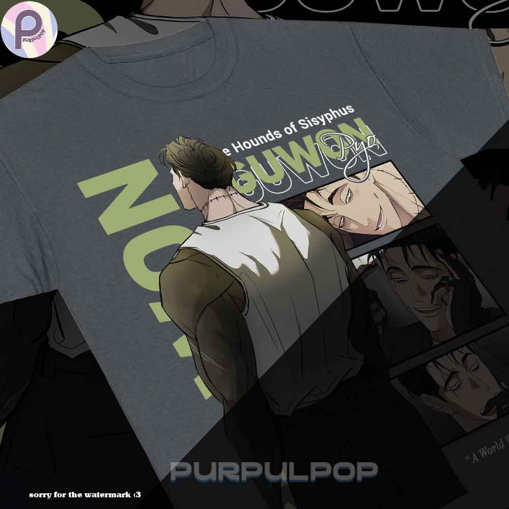 Guwom The Hounds of Sicyphus Frame Shirt Guwom The Hounds of Sicyphus Frame Shirt