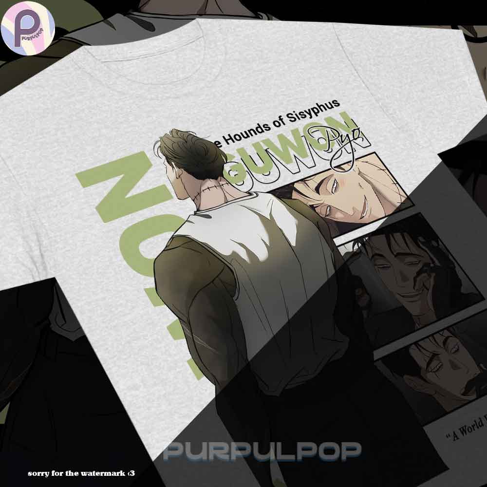 Guwom The Hounds of Sicyphus Frame Shirt Guwom The Hounds of Sicyphus Frame Shirt