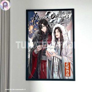 Hua Cheng Xie Lian Lan Wangji Wei Wuxian Poster