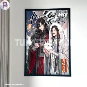 Hua Cheng Xie Lian Lan Wangji Wei Wuxian Poster