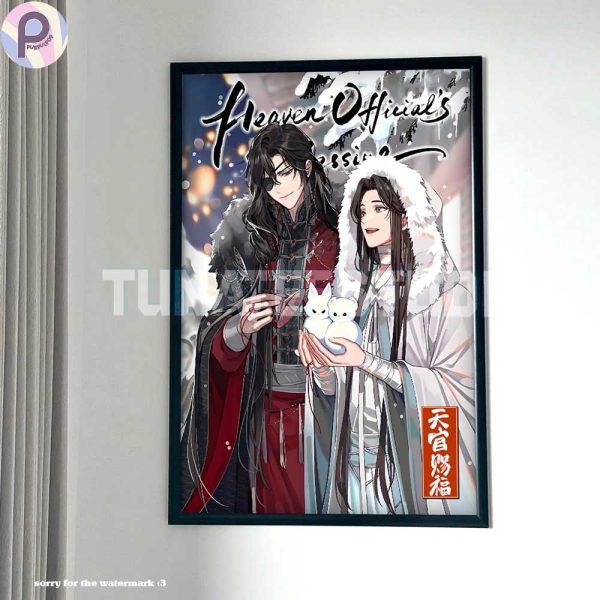 Hua Cheng Xie Lian Lan Wangji Wei Wuxian Poster