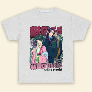 The Apothecary Diaries Maomao Jinshi Shirt