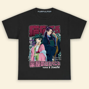 The Apothecary Diaries Maomao Jinshi Shirt