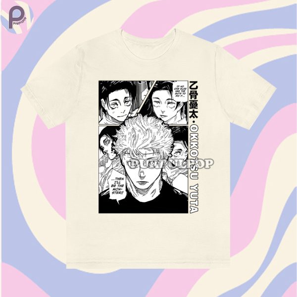 Yuta Okkotsu Jujutsu Kaisen Shirt