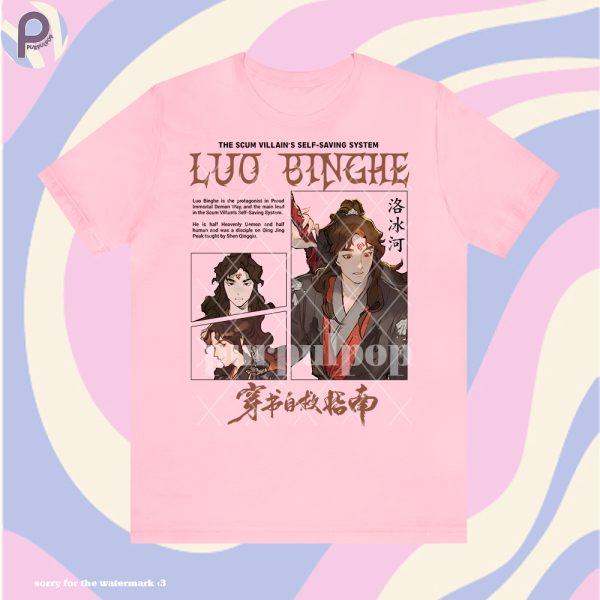 Luo Binghe Manhua Shirt