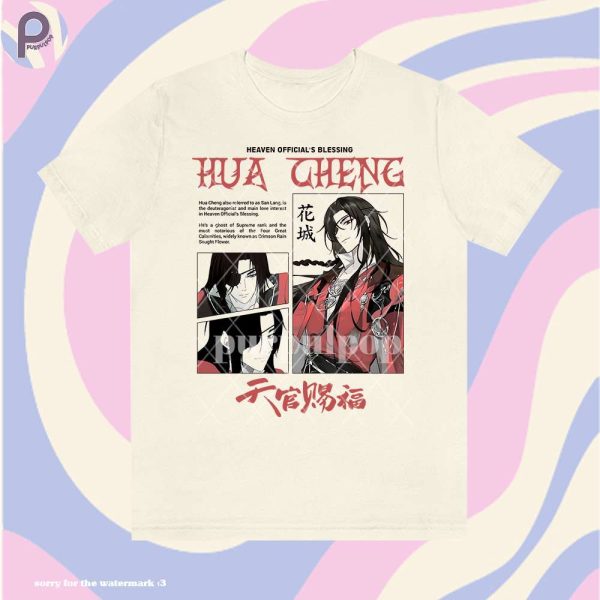 Hua Cheng TGCF Shirt