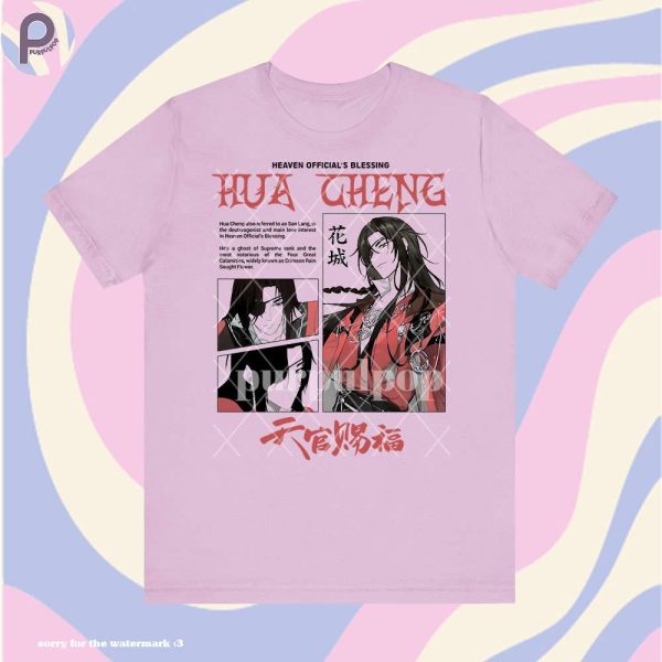 Hua Cheng TGCF Shirt