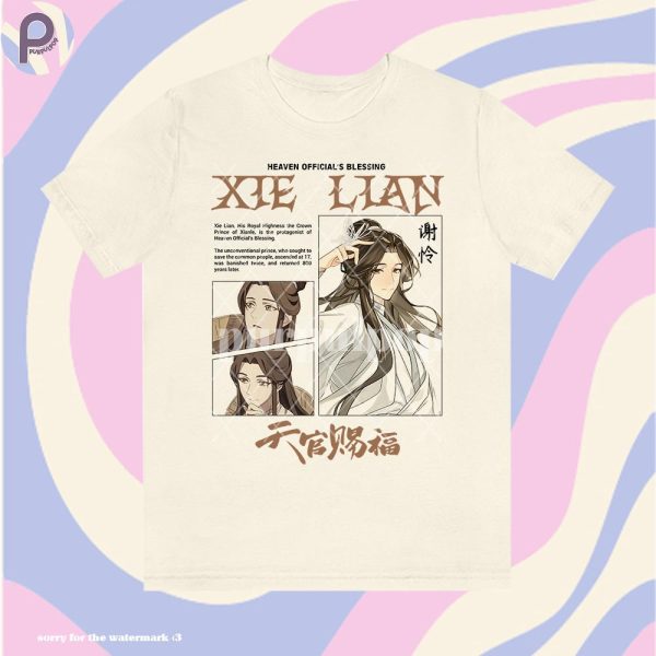 Xie Lian TGCF Shirt