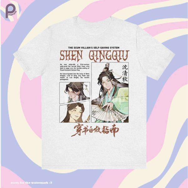 Shen Qing Qiu The Scum Villain’s Self-Saving System Shirt