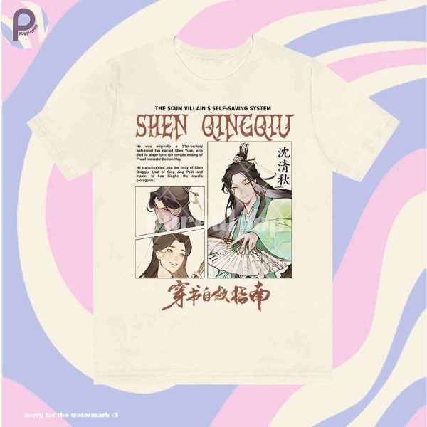 Shen Qing Qiu The Scum Villain’s Self-Saving System Shirt