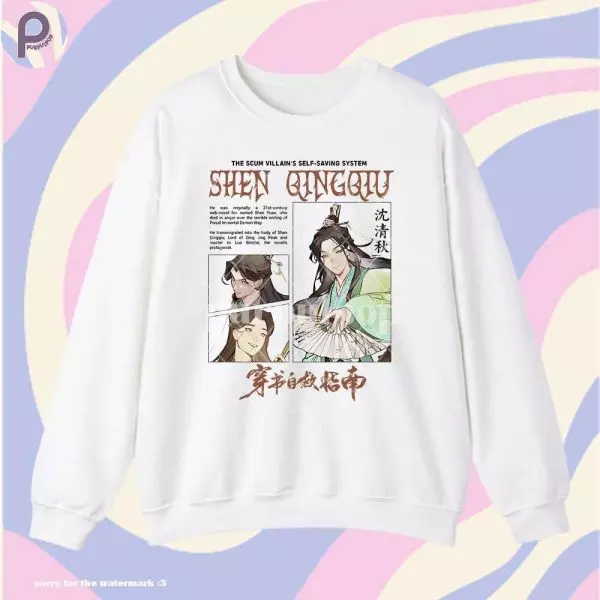 Shen Qing Qiu The Scum Villain’s Self-Saving System Shirt