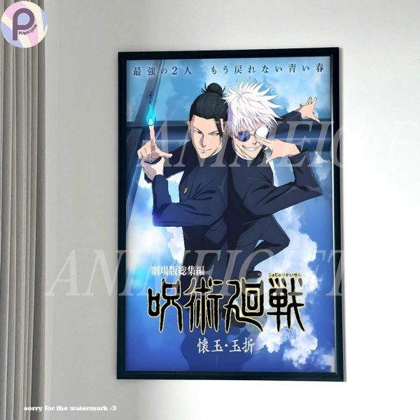 Jujutsu Kaisen JJK Anime Poster