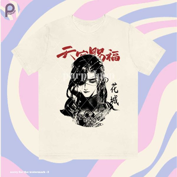 Hua Cheng Heaven Official Blessing Shirt