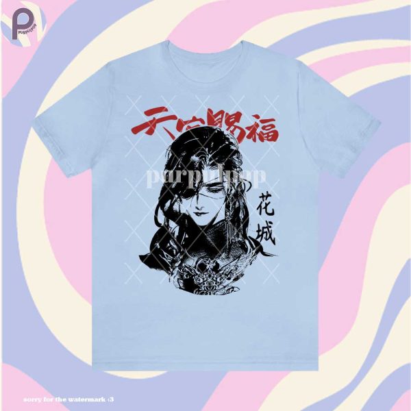 Hua Cheng Heaven Official Blessing Shirt