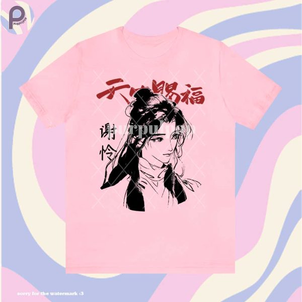 Xie Lian Heaven Official Blessing Shirt