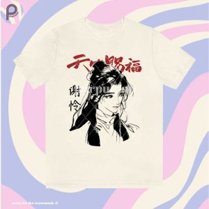 Xie Lian Heaven Official Blessing Shirt