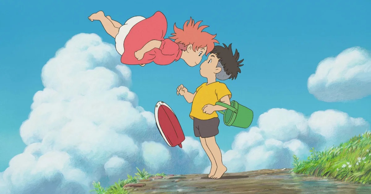 Ghibli Studio