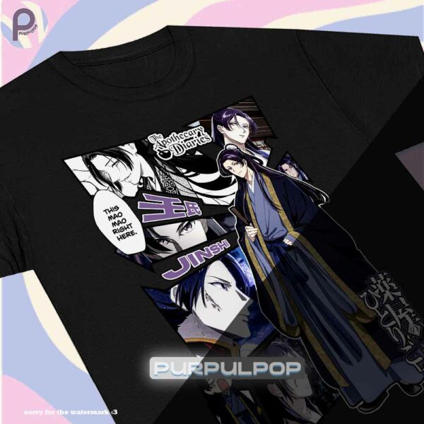 Jinshi Maomao The Apothecary Diaries Manga Shirt