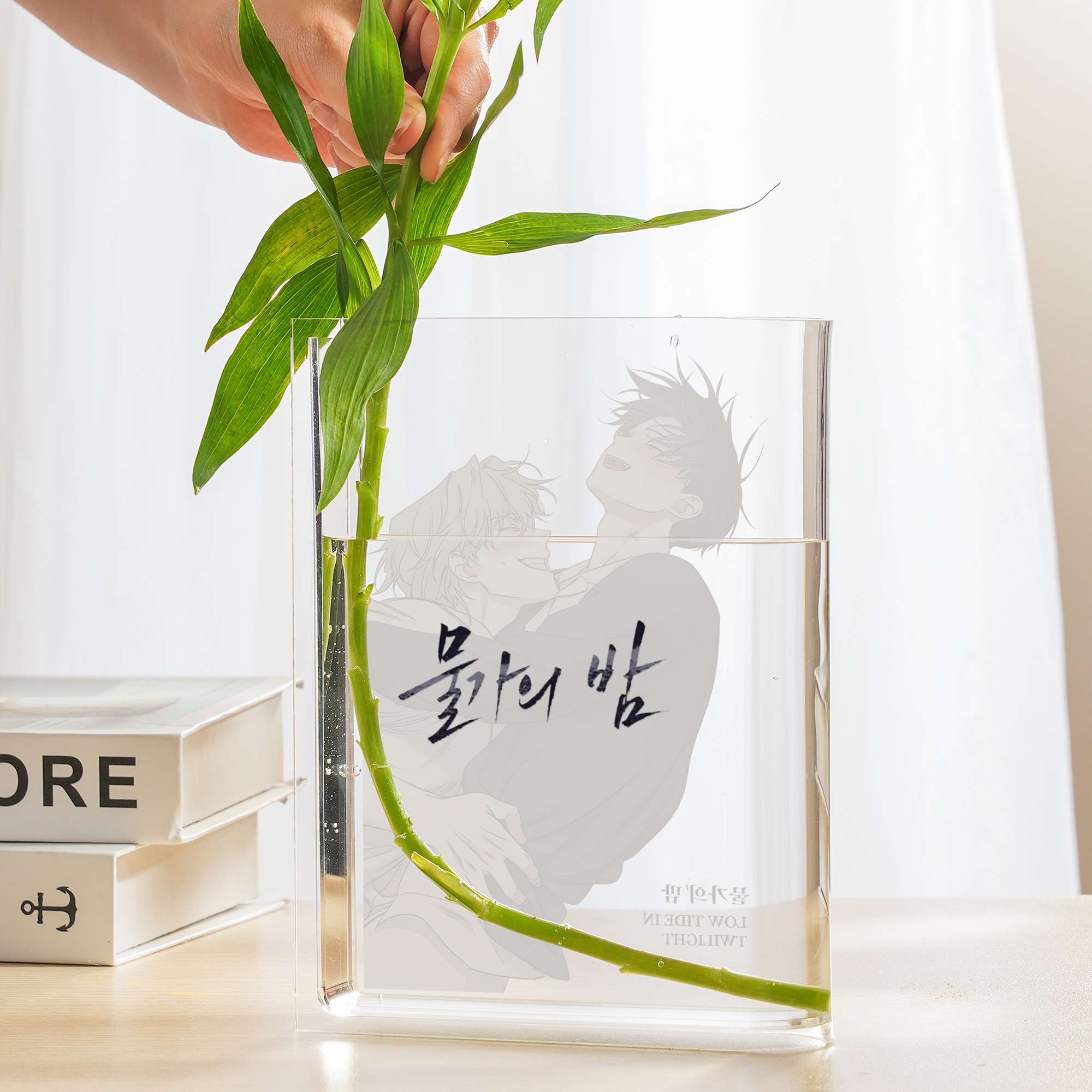 Manhwa Character Acrylic Vase Manhwa Character Acrylic Vase